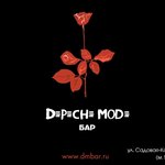 Клубные карты DM-Бара - бесплатно!